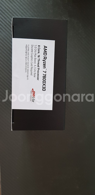 AMD 라이젠 7800X3D 미개봉--1