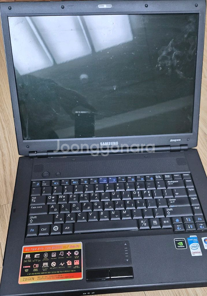 삼성 노트북 NT-R70 - 부품용--1