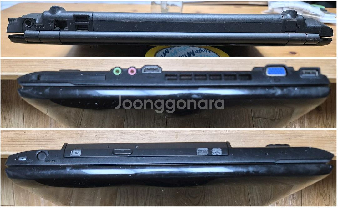 삼성 노트북 NT-R70 - 부품용--5