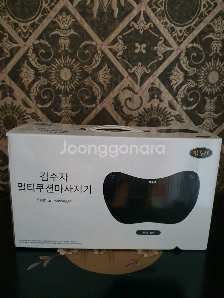 안마기 외 파격세일--1