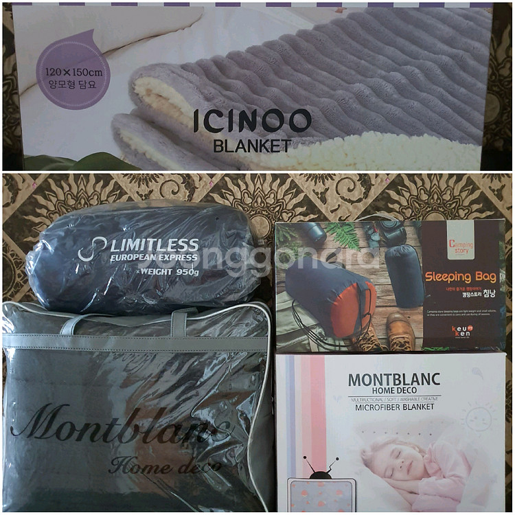 안마기 외 파격세일--4