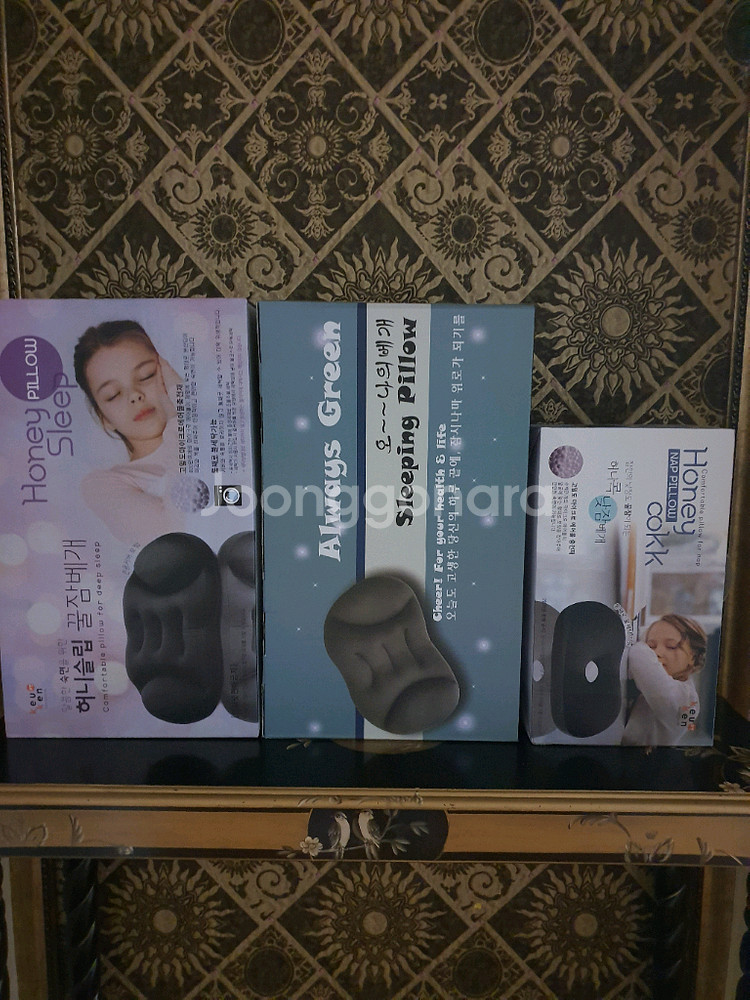 안마기 외 파격세일--3