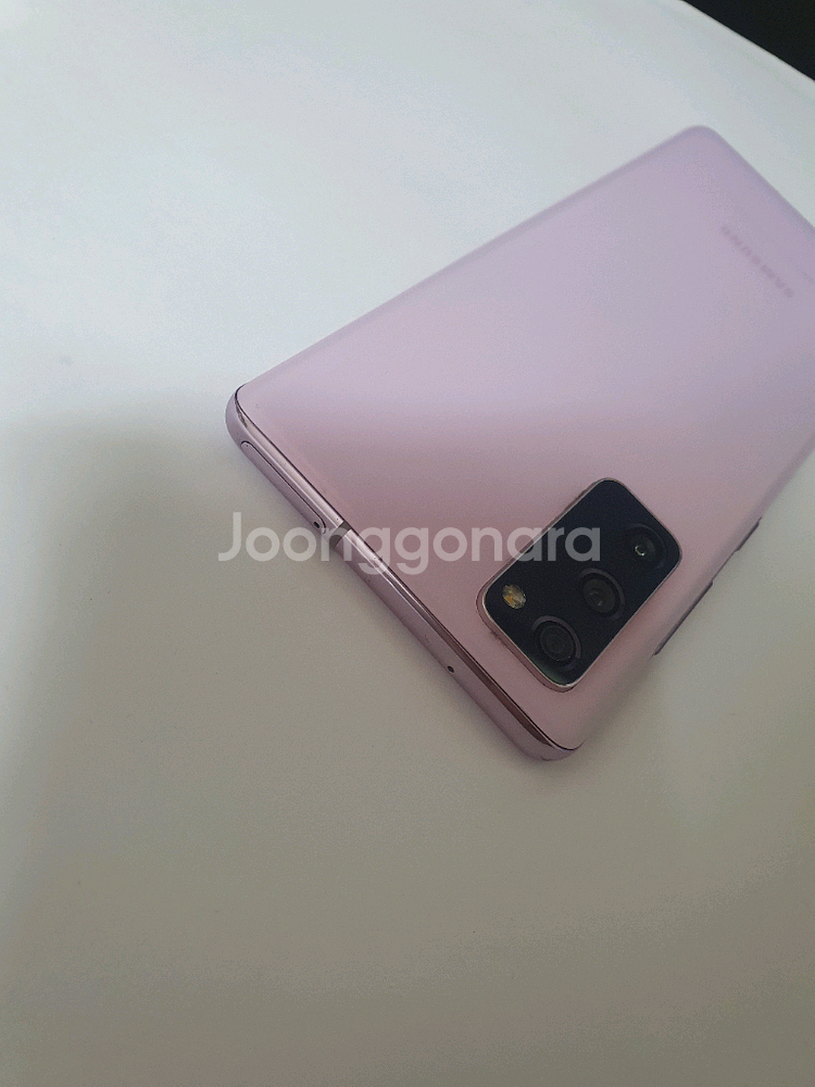 갤럭시S20FE 무잔상 128기가--3