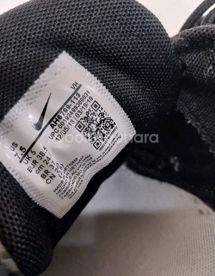 여성 나이키 에어맥스 98 얼룩말 오레오 운동화 (245)--9