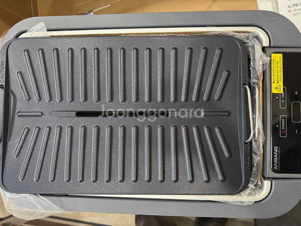 연기잡는 안방 그릴 파워 AB907FCO--2