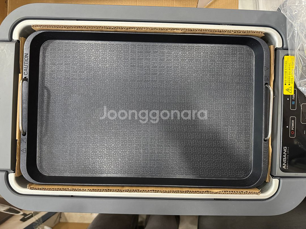 연기잡는 안방 그릴 파워 AB907FCO--1