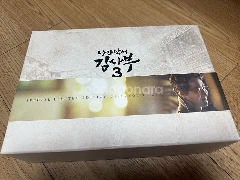 낭만닥터 김사부 3 블루레이 디렉터스컷--0