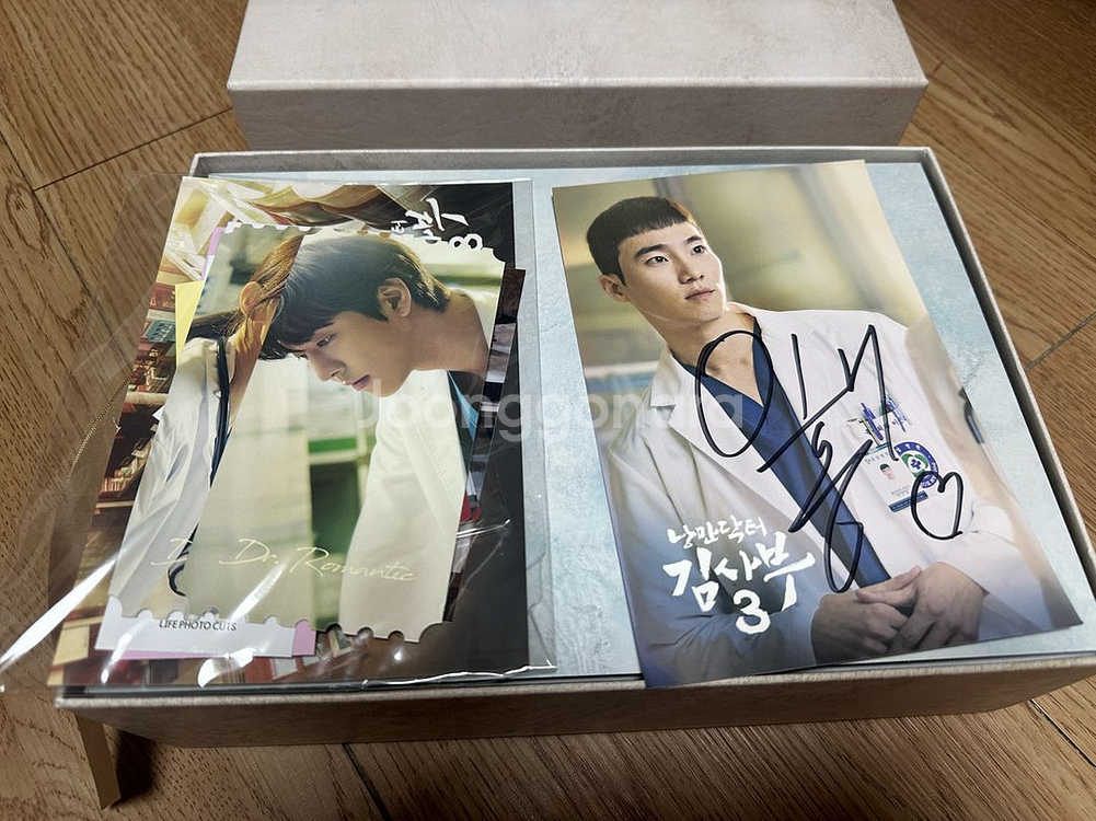 낭만닥터 김사부 3 블루레이 디렉터스컷--1