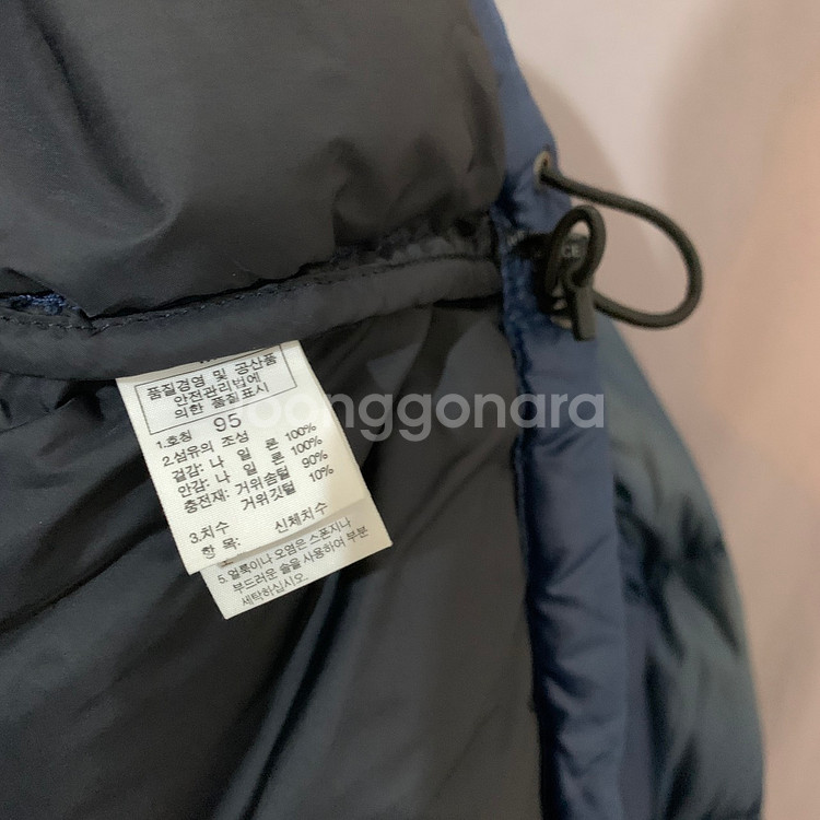 95 M 노스페이스 700 눕시 네이비 구스다운 거위털 패딩--6