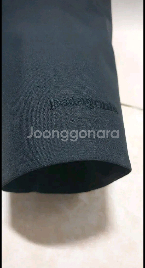 파타고니아 여성 롱패딩--3