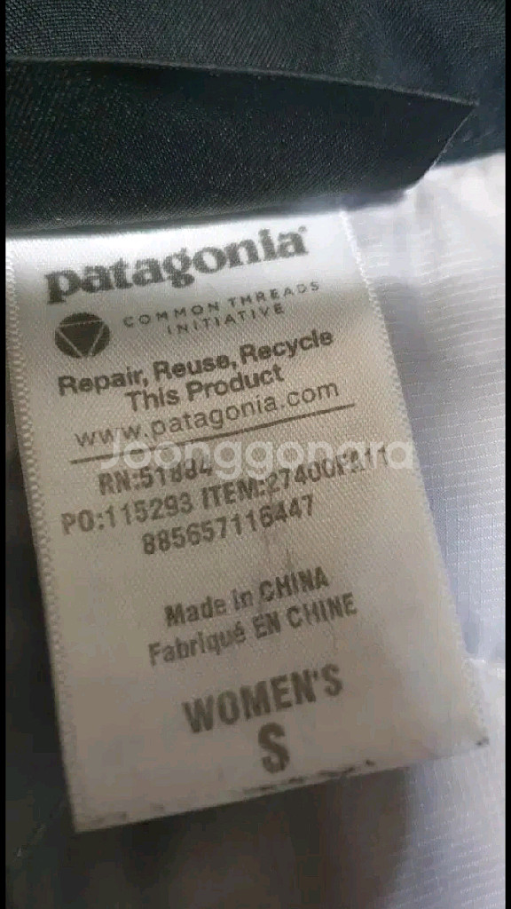파타고니아 여성 롱패딩--8