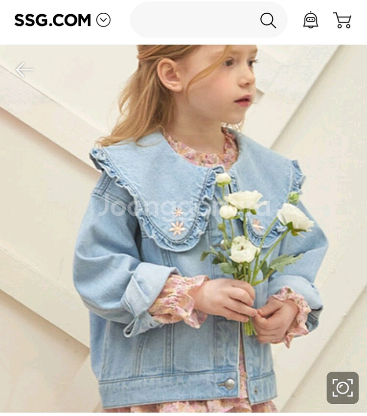 페리미츠 빅카라 청자켓 120--0