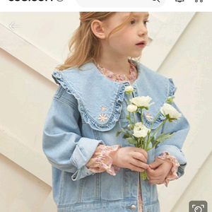 페리미츠 빅카라 청자켓 120