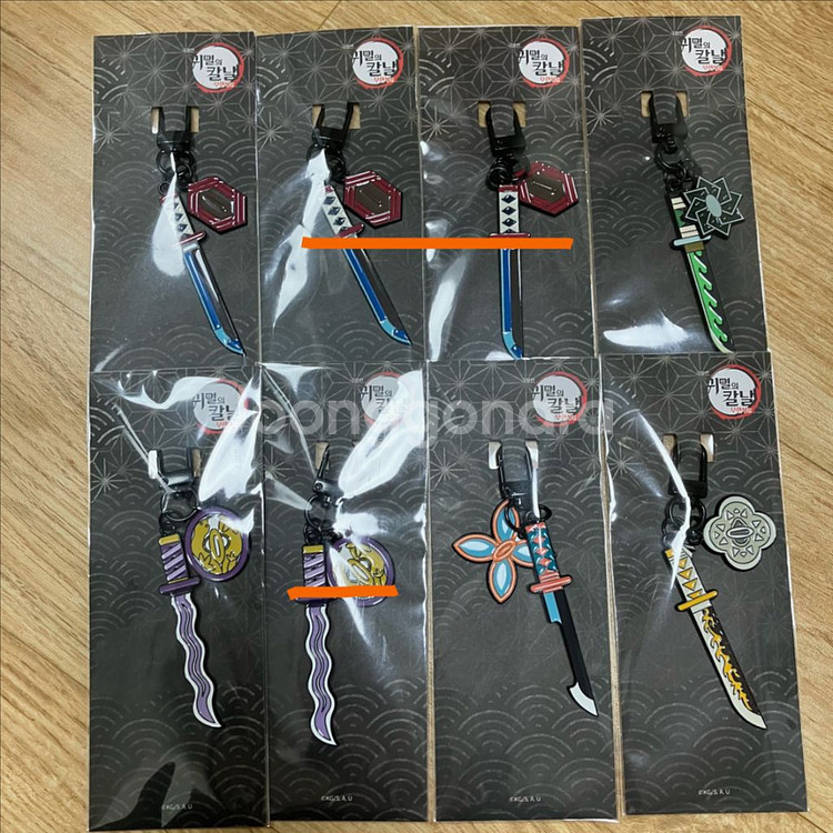 귀멸의 칼날 일륜도 키링 기유 일륜도 시노부 젠이츠 이--0