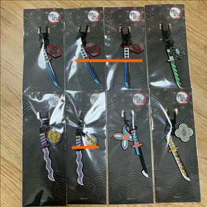 귀멸의 칼날 일륜도 키링 기유 일륜도 시노부 젠이츠 이