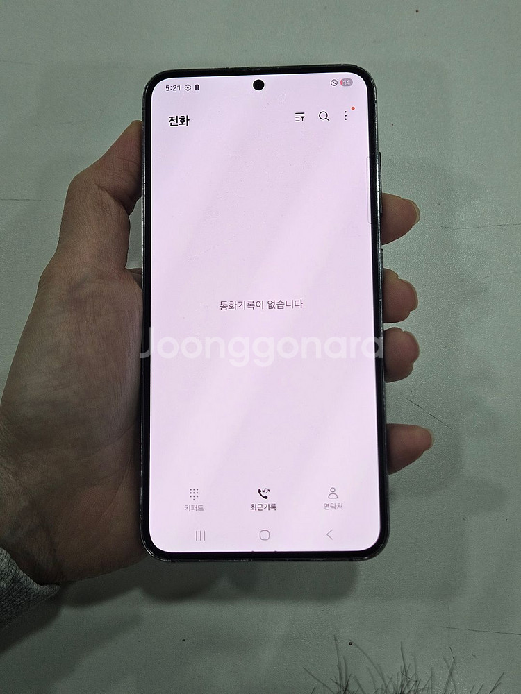 갤럭시S23 (G911) 그린 256GB--6