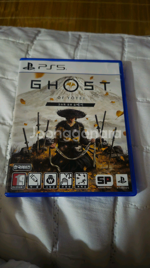 PS5 고스트오브요테이--0