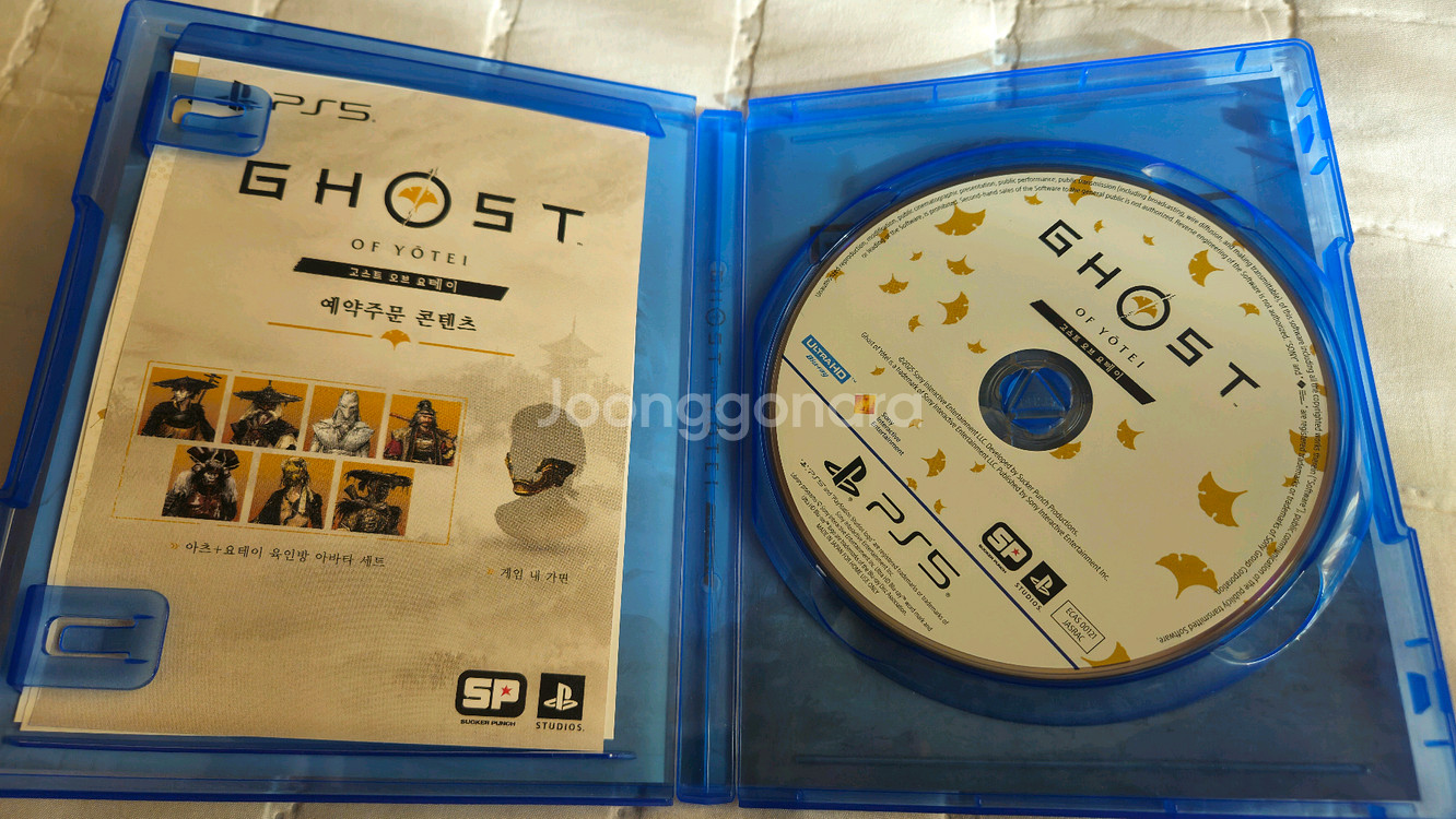 PS5 고스트오브요테이--1