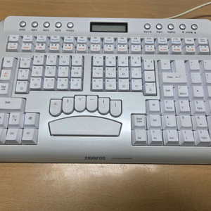 소리자바 속기키보드