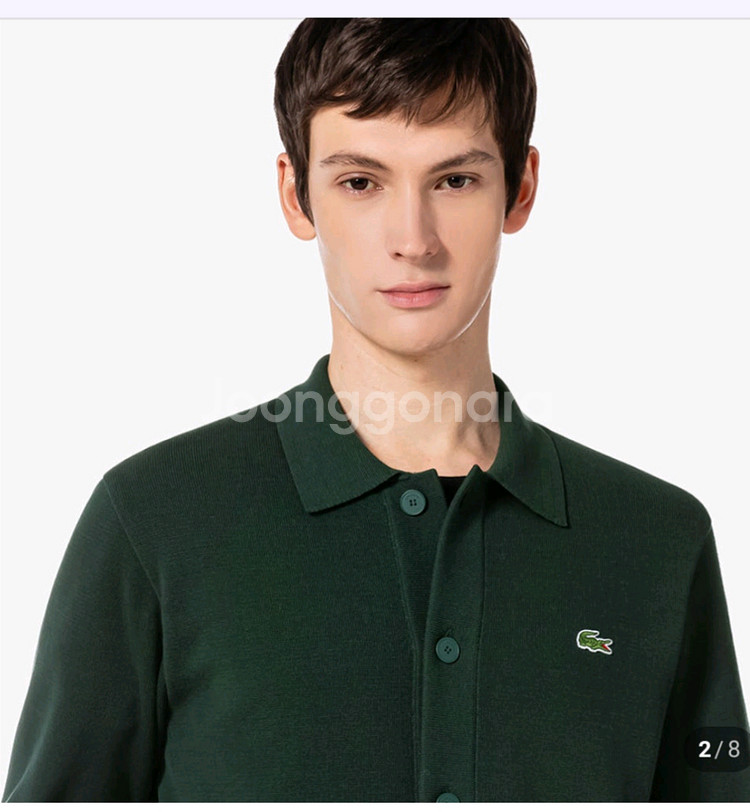 라코스테 남성 니트 가디건 팝니다--0