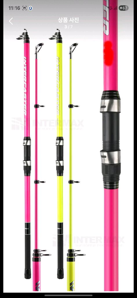 카본원투낚시대30호대450 2대+6000번릴2대+릴줄--2