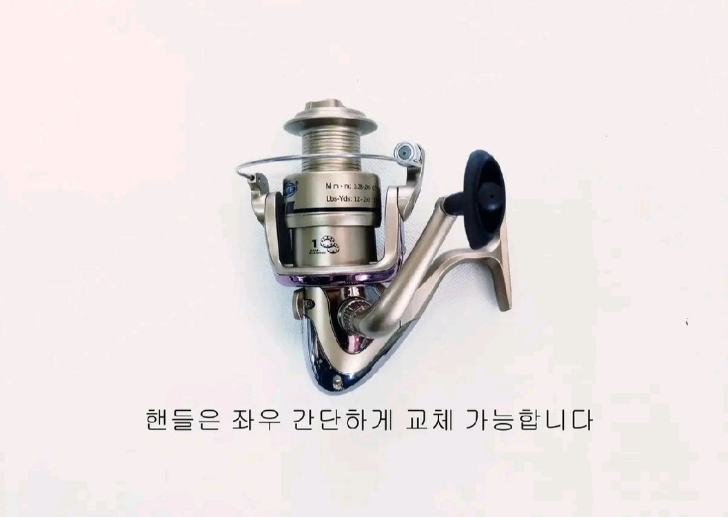 카본원투낚시대30호대450 2대+6000번릴2대+릴줄--7