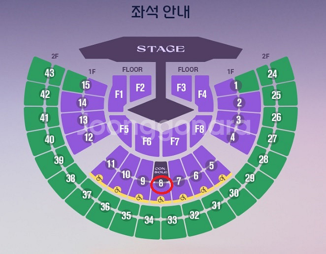 임영웅 콘서트 - [서울] LOVE석 명당 1석--0
