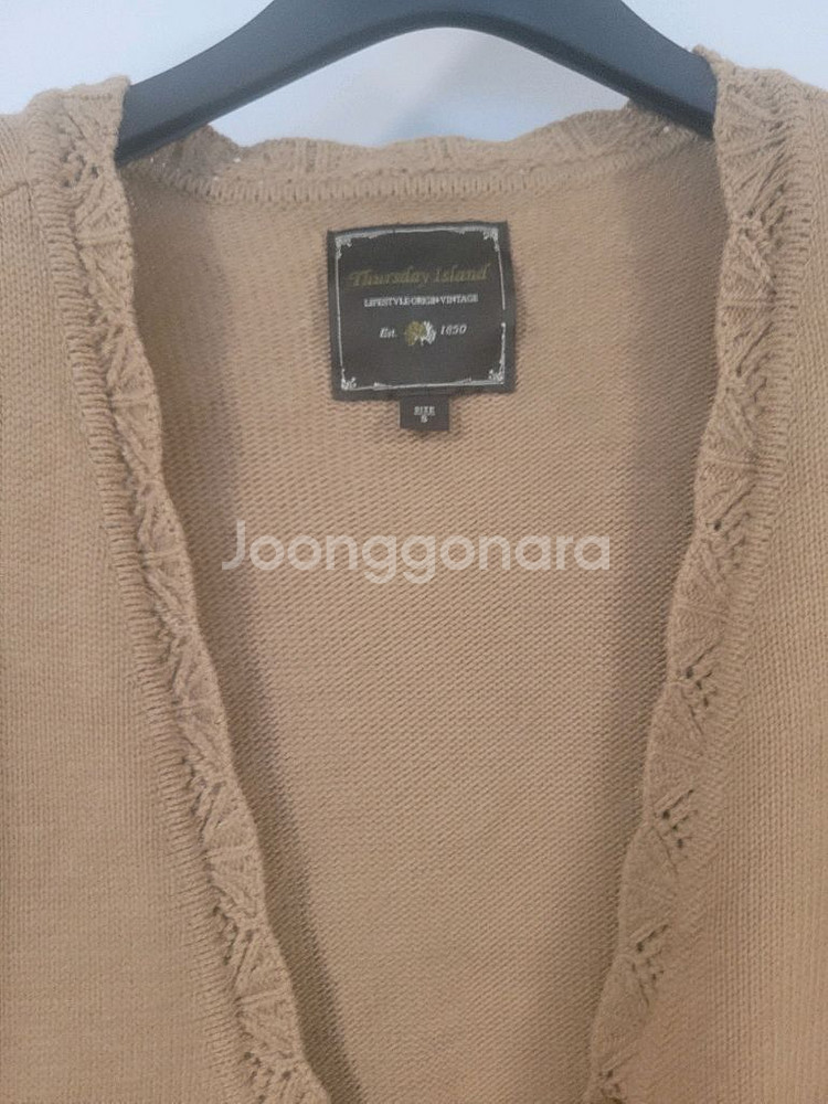 새상품 써스데이아일랜드 Thursday Island 니트 가디건 (여성 S)--2