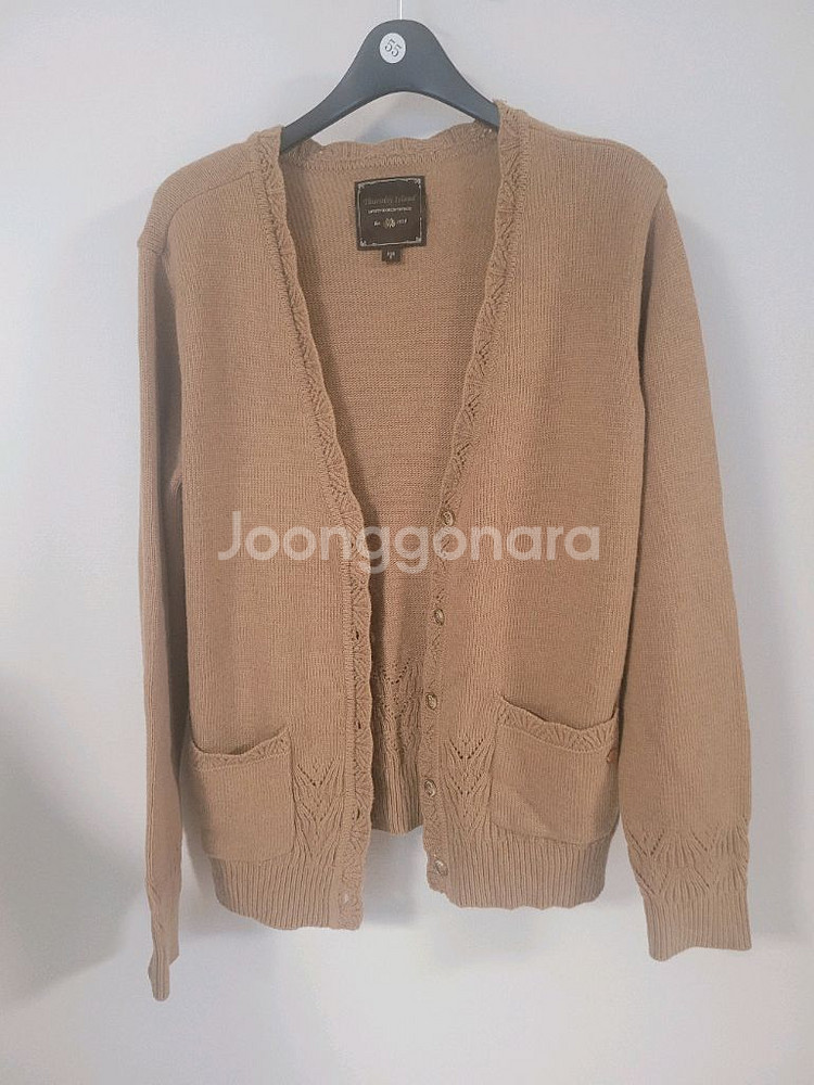 새상품 써스데이아일랜드 Thursday Island 니트 가디건 (여성 S)--0