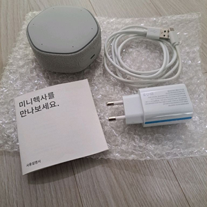 카카오 미니 헥사 블루투스 스피커