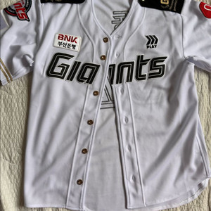 롯데자이언츠 밀리터리 프로페셔널 유니폼 윤동희 마킹 이미지