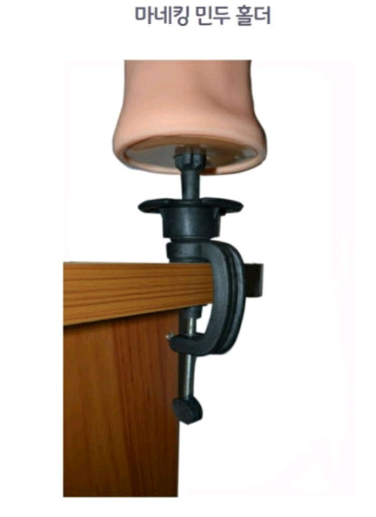 마네킹 홀더 거치대 (새상품)--1