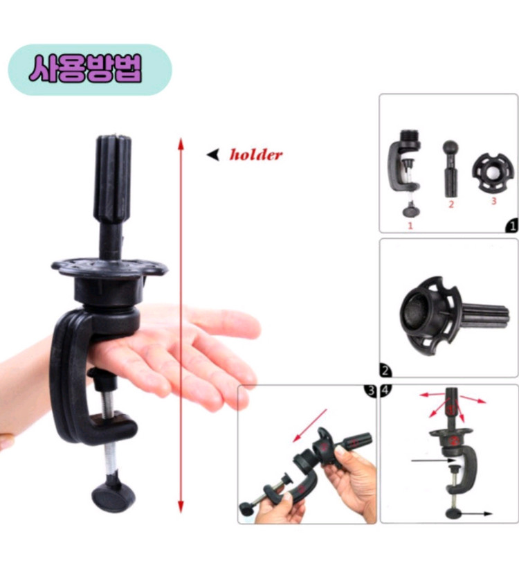 마네킹 홀더 거치대 (새상품)--3