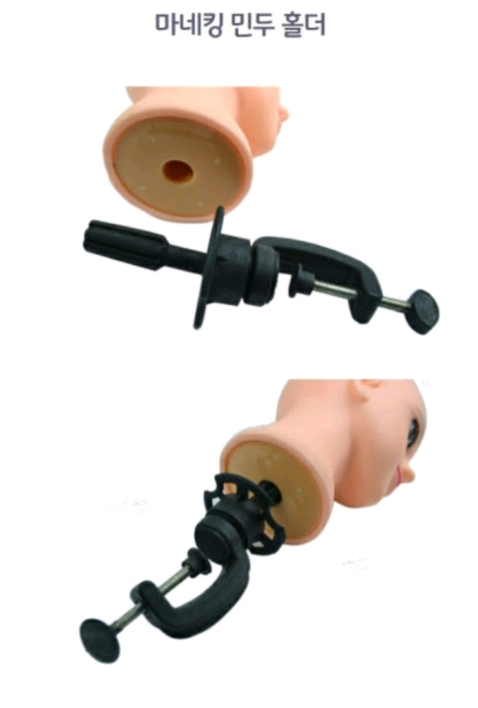 마네킹 홀더 거치대 (새상품)--2