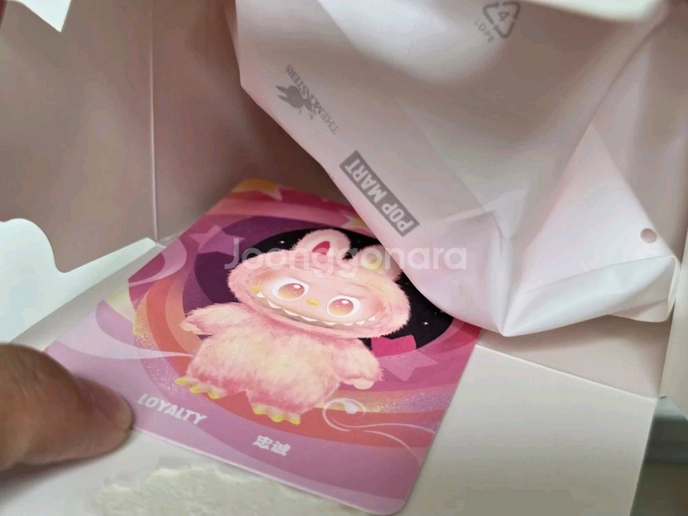 산가격 그대로 팝마트 라부부 정품 하이라이트 평온, 사랑, 충성, 행복, 세레니티, 러브, 로얄티, 해피니스--4