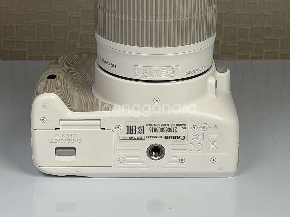 캐논 EOS 100D 화이트 DSLR 카메라--5