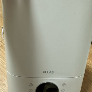 풀라스 100도 가열 듀얼 살균 저소음 대용량 가습기 7L