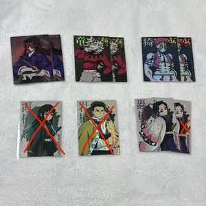 귀멸의칼날 귀칼 콜렉팅 카드 프로필