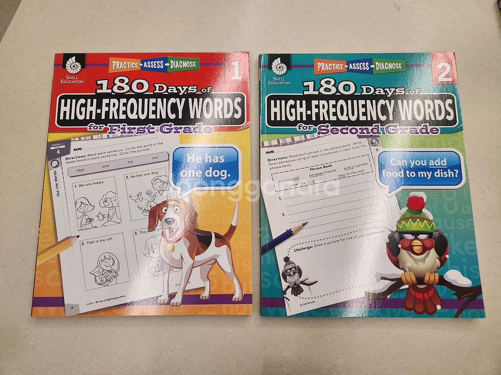 수퍼맘 180days Science, Solving, High-Frequency--1