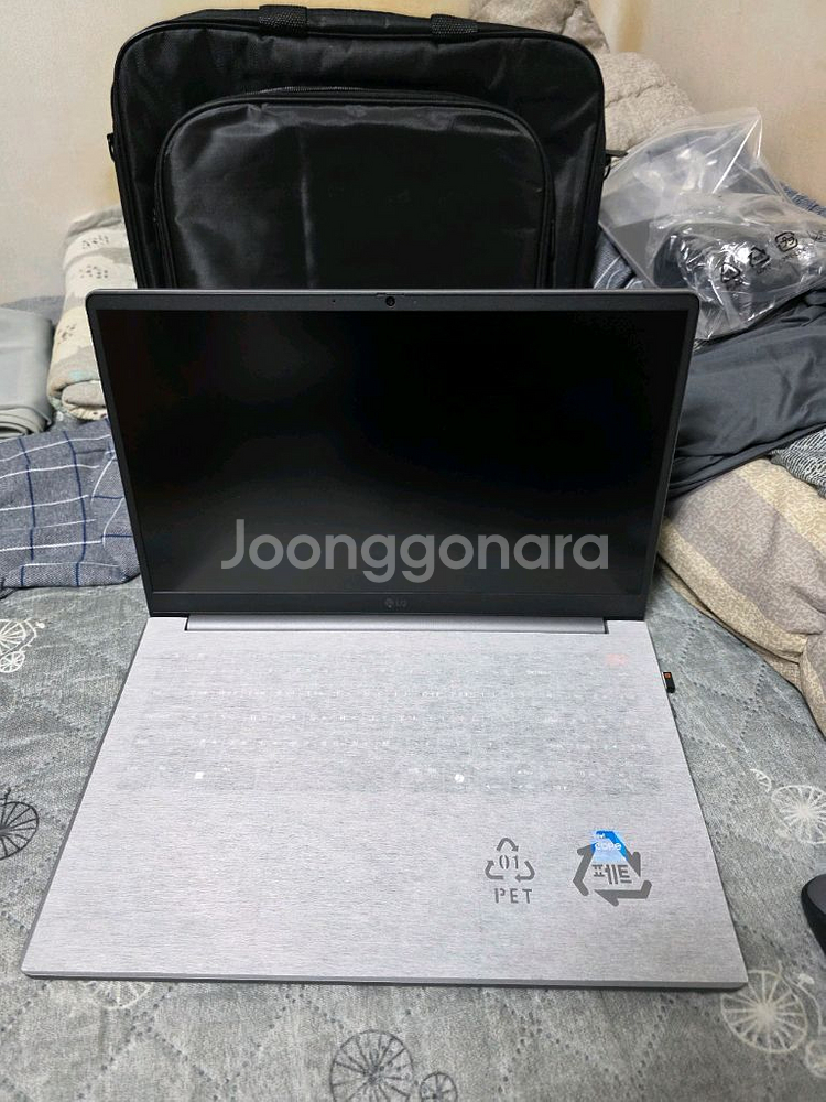 LG 울트라PC 2025 노트북 미개봉S급 55만 성남 신흥역(8호선) 급처분!--0