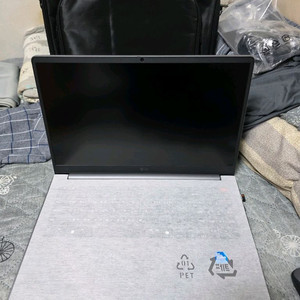 LG 울트라PC 2025 노트북 미개봉S급 55만 성남 신흥역(8호선) 급처분!