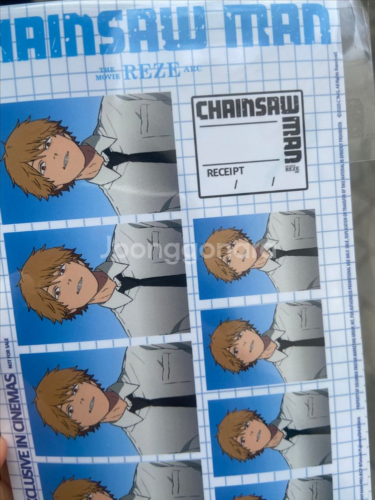 체인소맨 레제 8주차 증명사진 특전--0