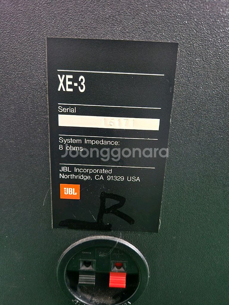 북셸프 스피커 JBL스피커 팝니다--1