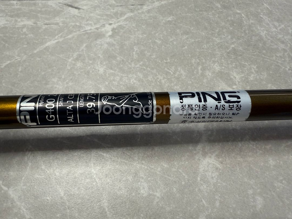 정품) 핑G400 유틸리티 4번 22도 S--5