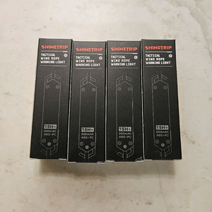 ShineTrip 05 시리즈 전술 바람 로프 라이트 독서 조명(미개봉 새제품)
