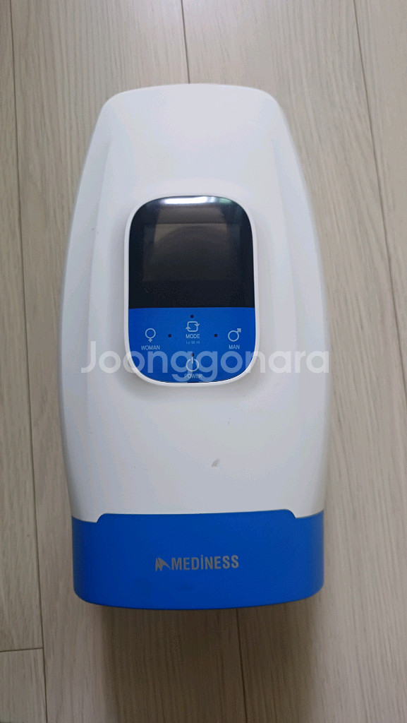 메디니스 손안마기--0