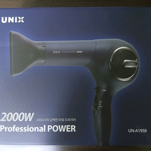 유닉스 UN-A1958