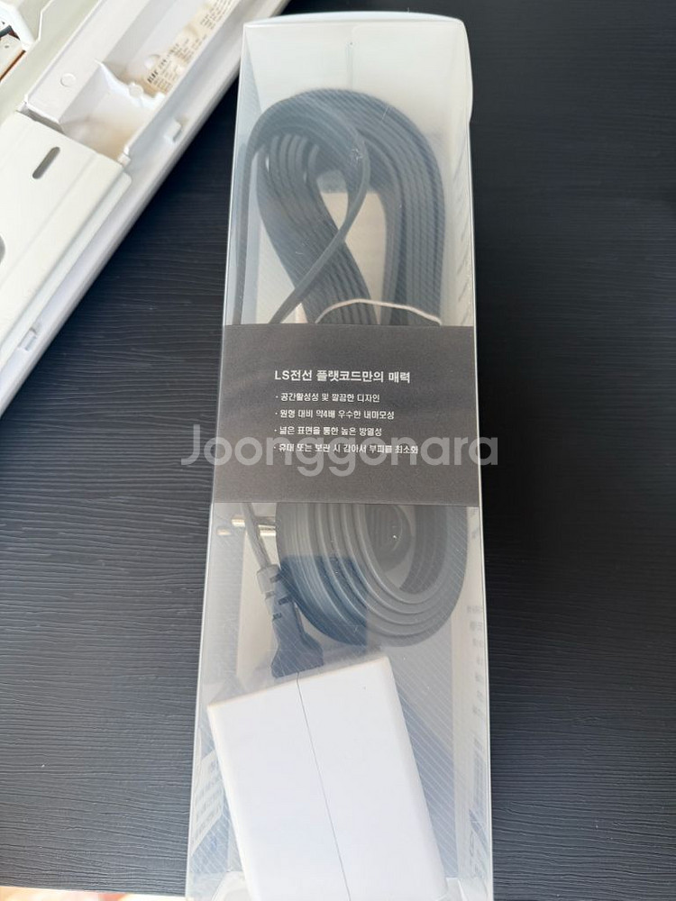 LS 플랫코드 1구 멀티탭 3m 일구 연장선 3,000w 고용량--2