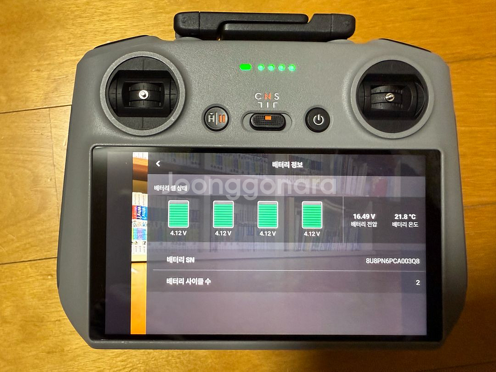 DJI 매빅4프로 플라이모어 콤보--6