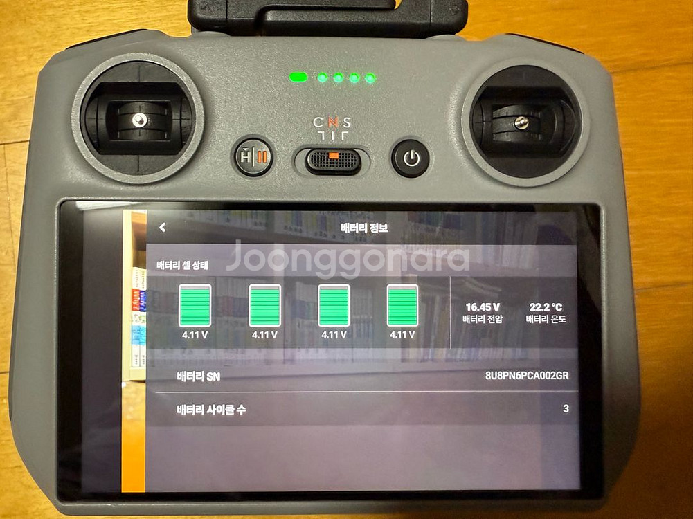DJI 매빅4프로 플라이모어 콤보--5
